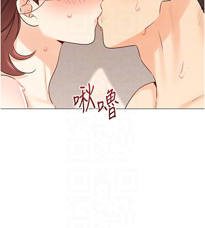 98P - 性运刮刮乐