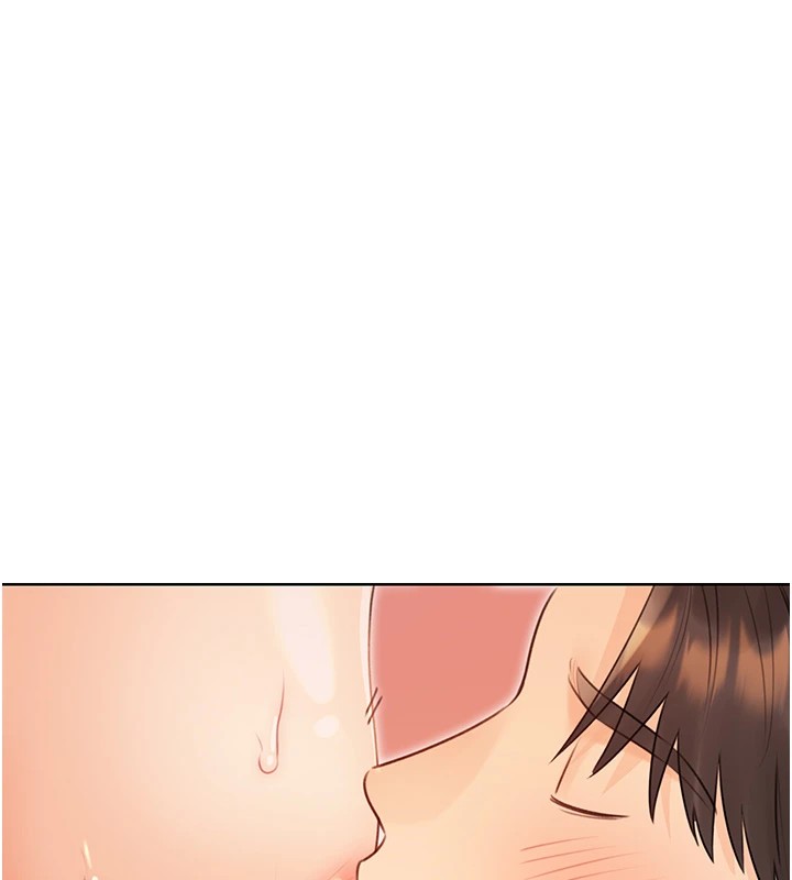 131P - 性运刮刮乐