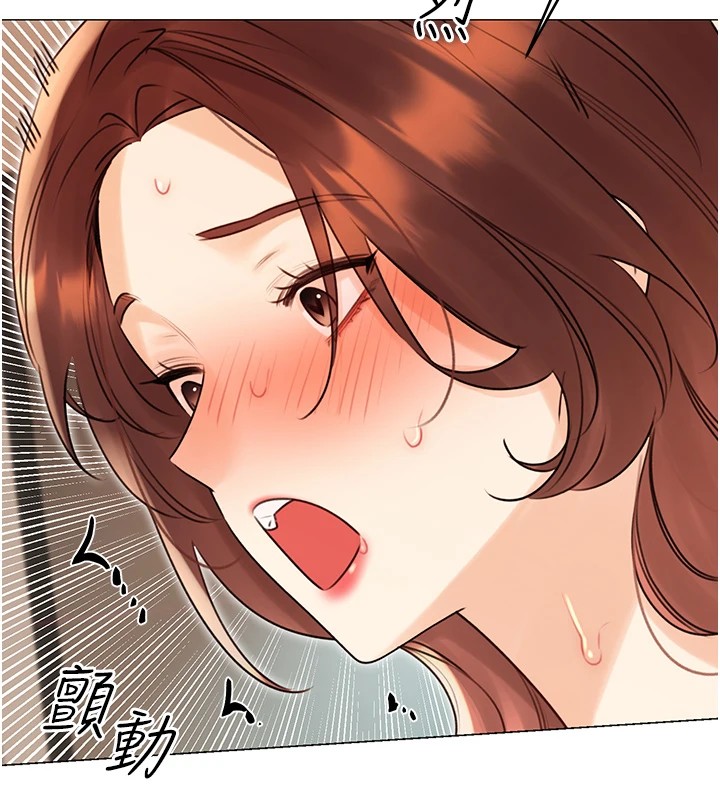 146P - 性运刮刮乐