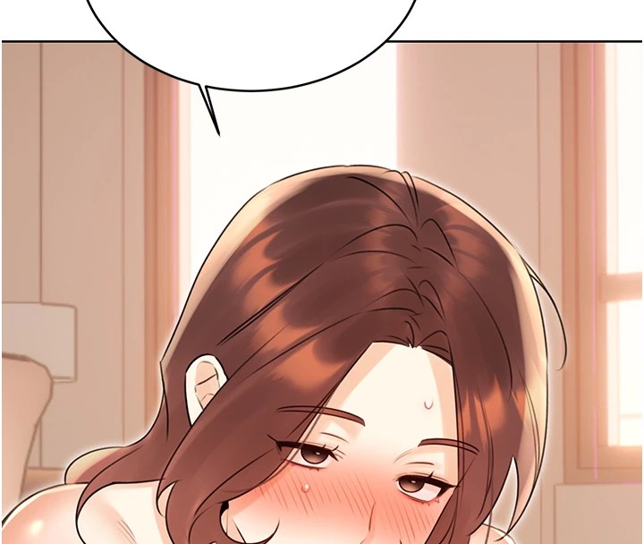 80P - 性运刮刮乐