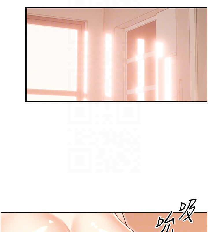 83P - 性运刮刮乐