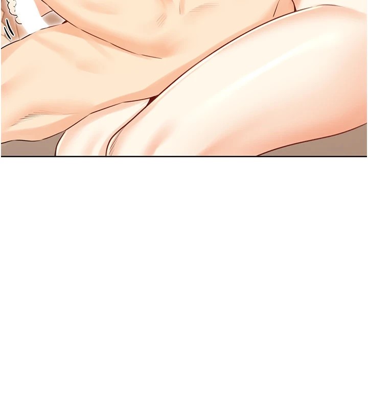87P - 性运刮刮乐