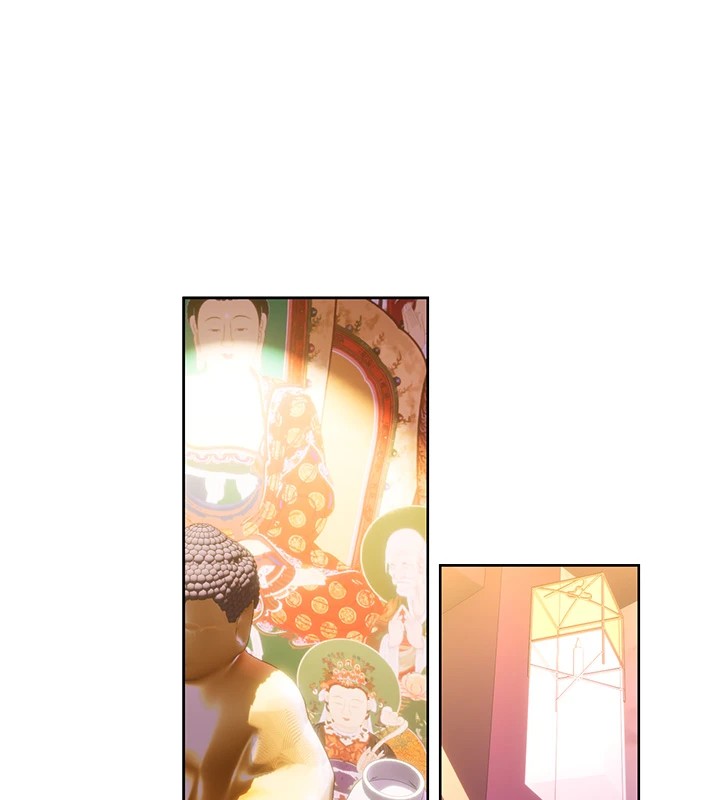 132P - 性运刮刮乐