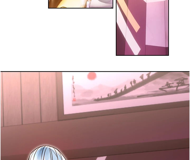 133P - 性运刮刮乐