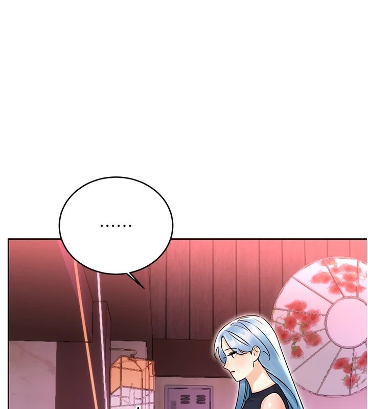 139P - 性运刮刮乐