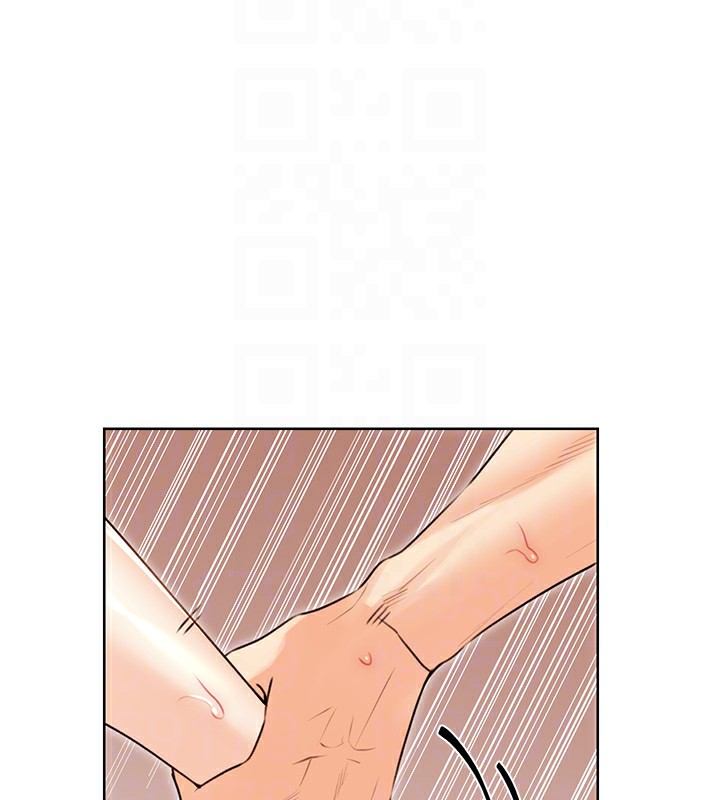 37P - 性运刮刮乐