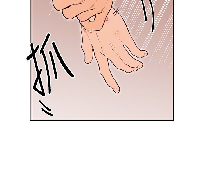 38P - 性运刮刮乐