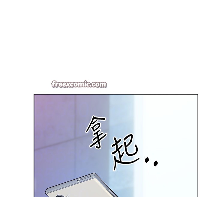 105P - 性运刮刮乐
