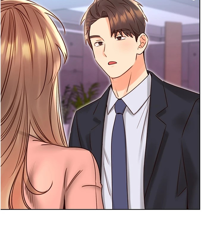 161P - 性运刮刮乐