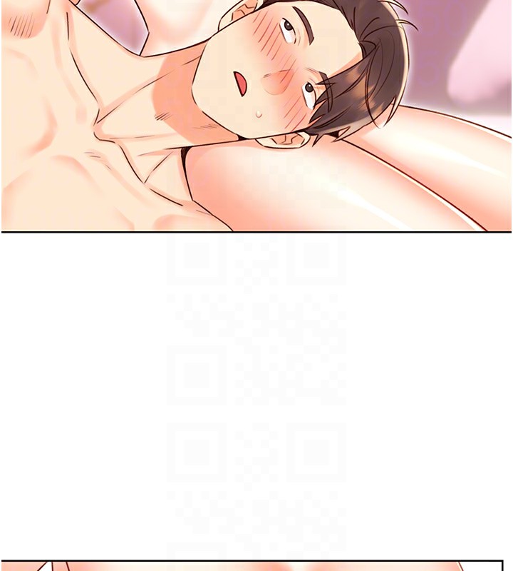 67P - 性运刮刮乐