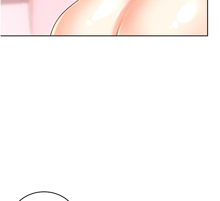 88P - 性运刮刮乐