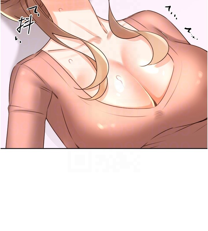 103P - 性运刮刮乐
