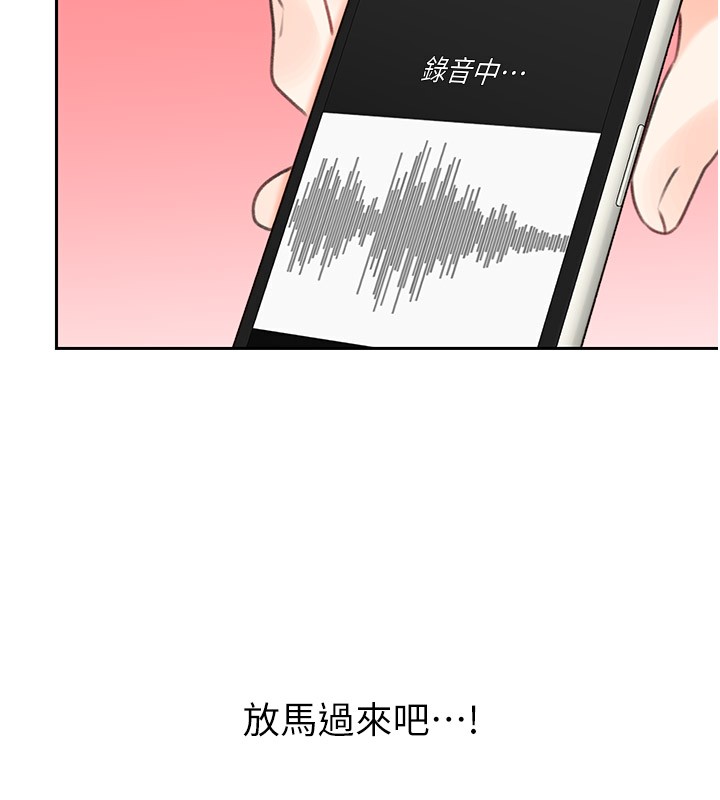 10P - 性运刮刮乐