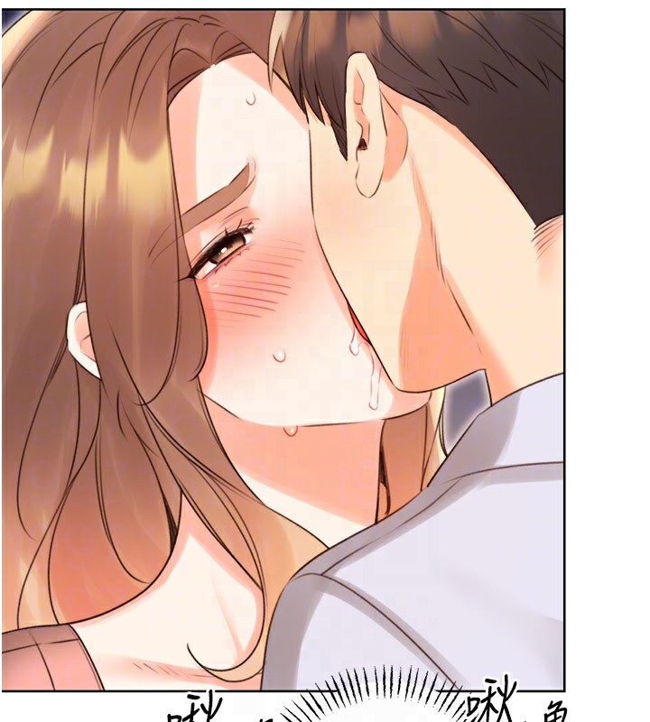 122P - 性运刮刮乐