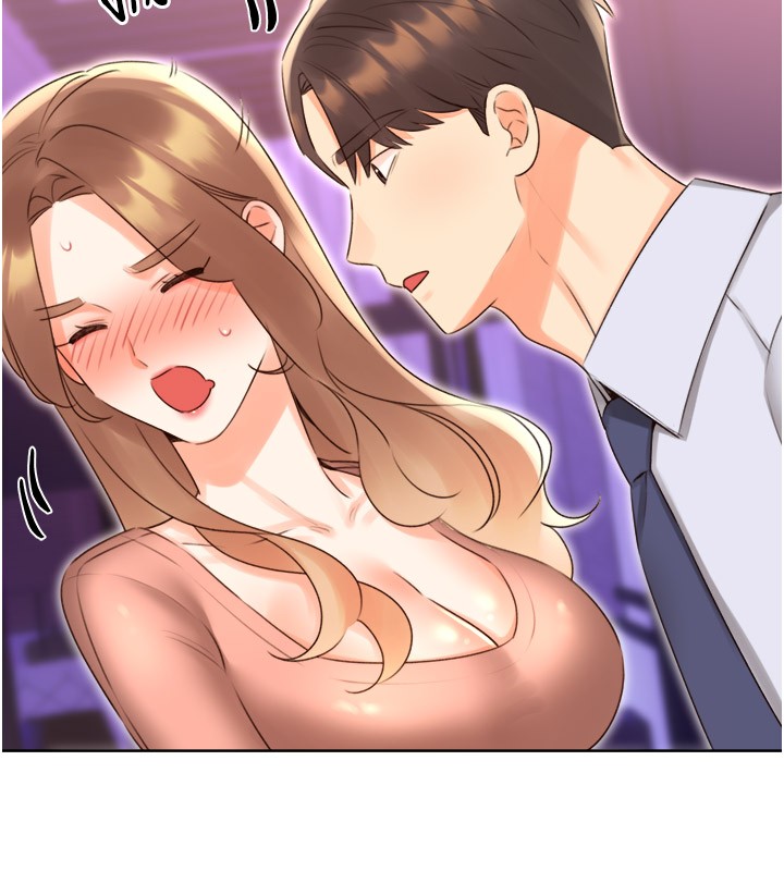 126P - 性运刮刮乐