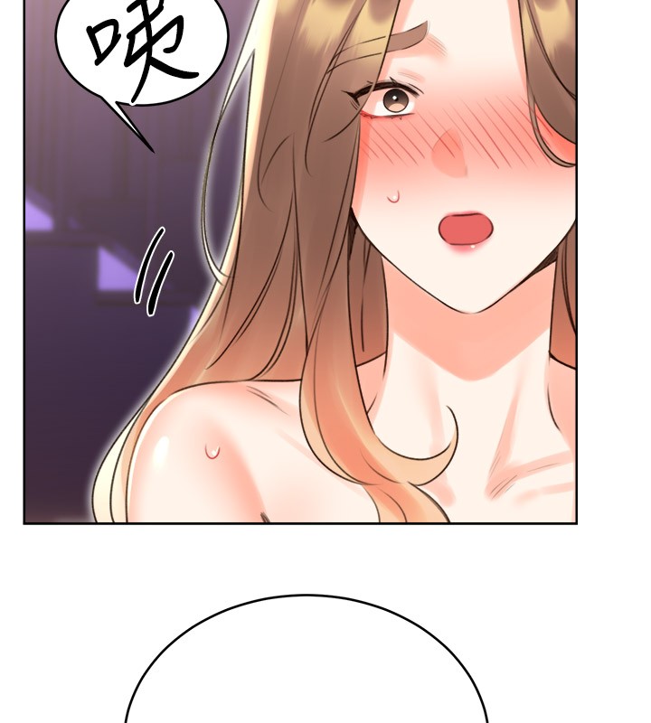 157P - 性运刮刮乐