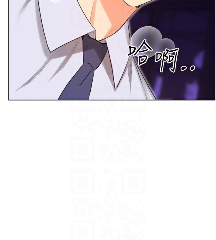 63P - 性运刮刮乐