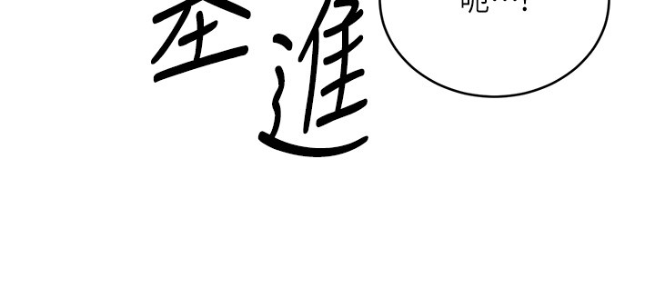 74P - 性运刮刮乐