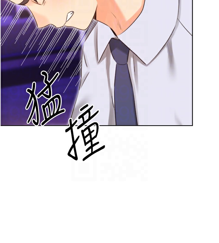 95P - 性运刮刮乐