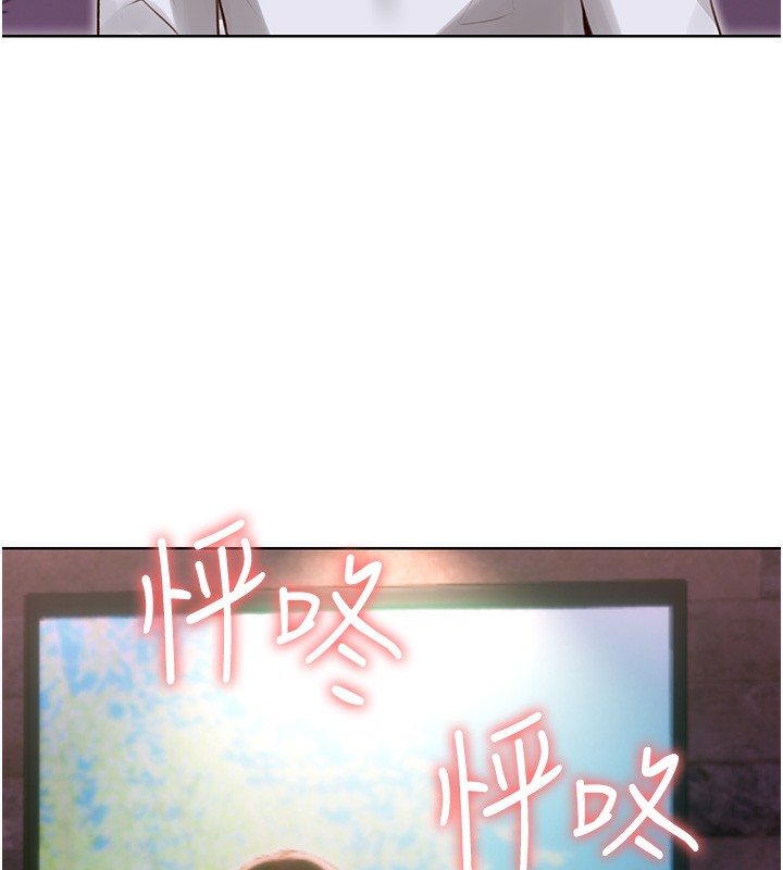 136P - 性运刮刮乐