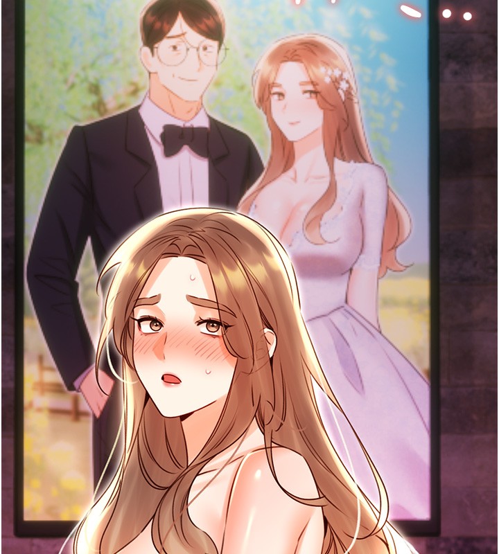 137P - 性运刮刮乐