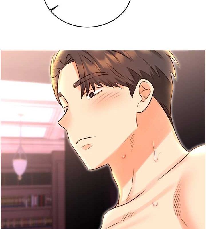 126P - 性运刮刮乐