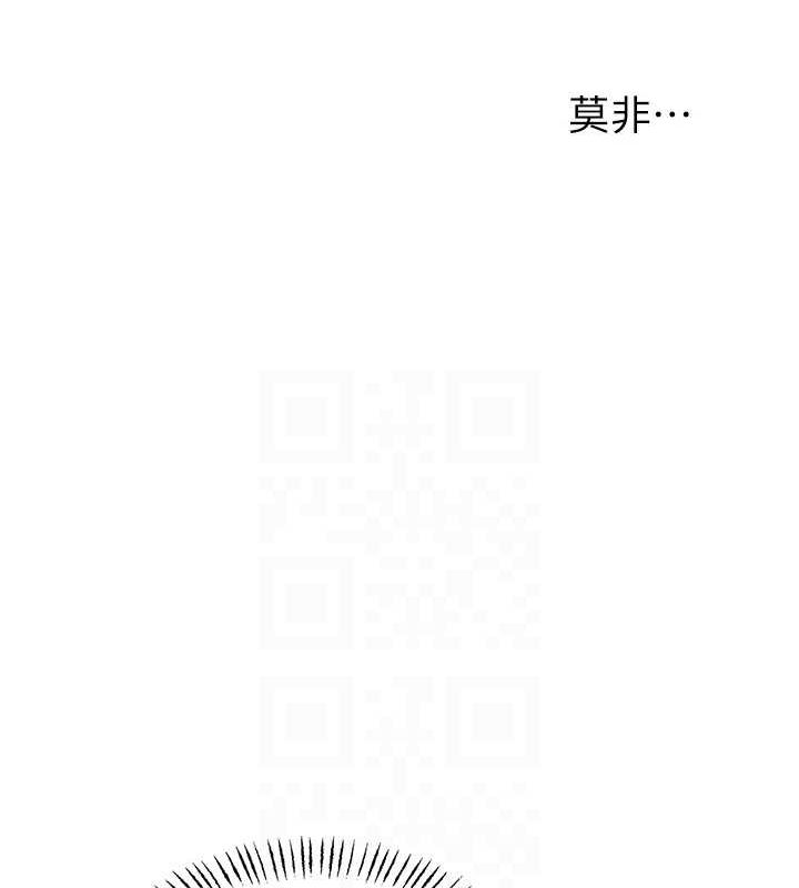 57P - 性运刮刮乐