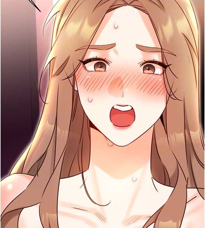 74P - 性运刮刮乐