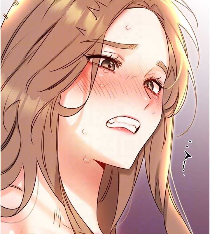 94P - 性运刮刮乐