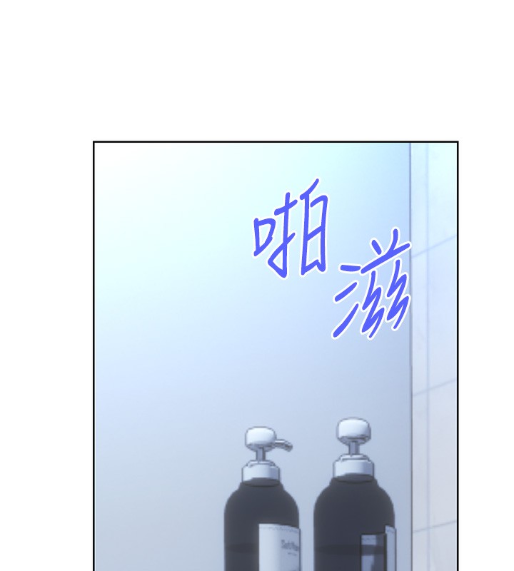 10P - 性运刮刮乐