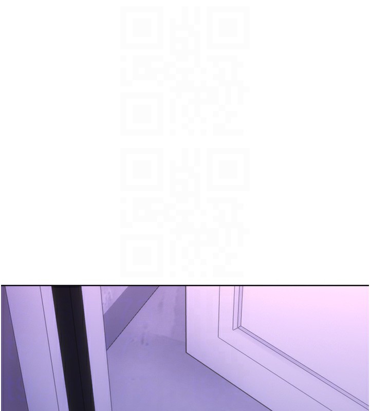 117P - 性运刮刮乐