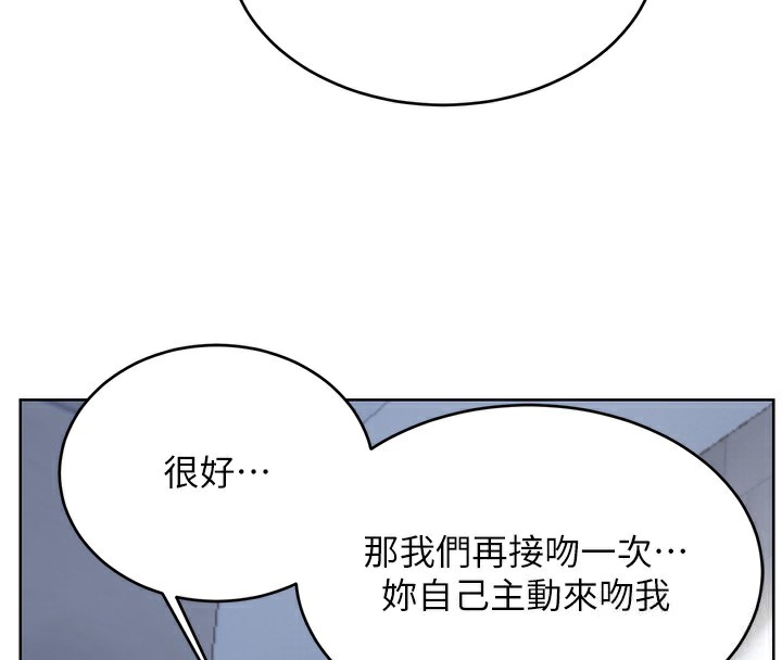 66P - 性运刮刮乐