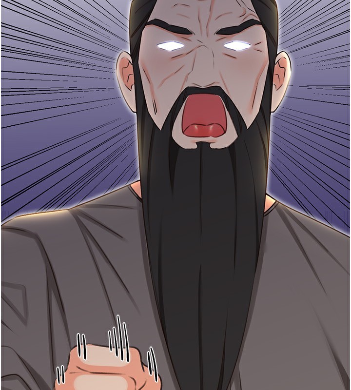 100P - 性运刮刮乐