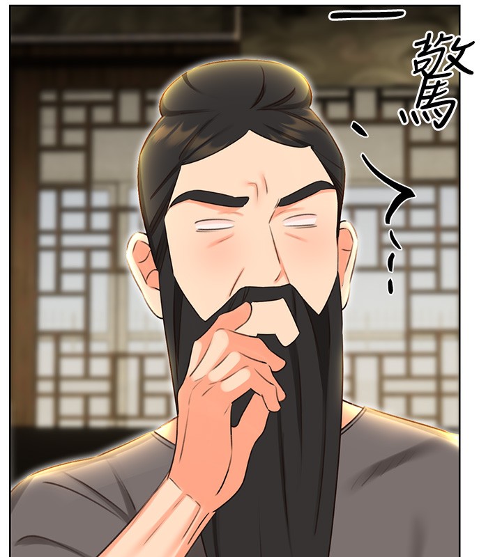 107P - 性运刮刮乐