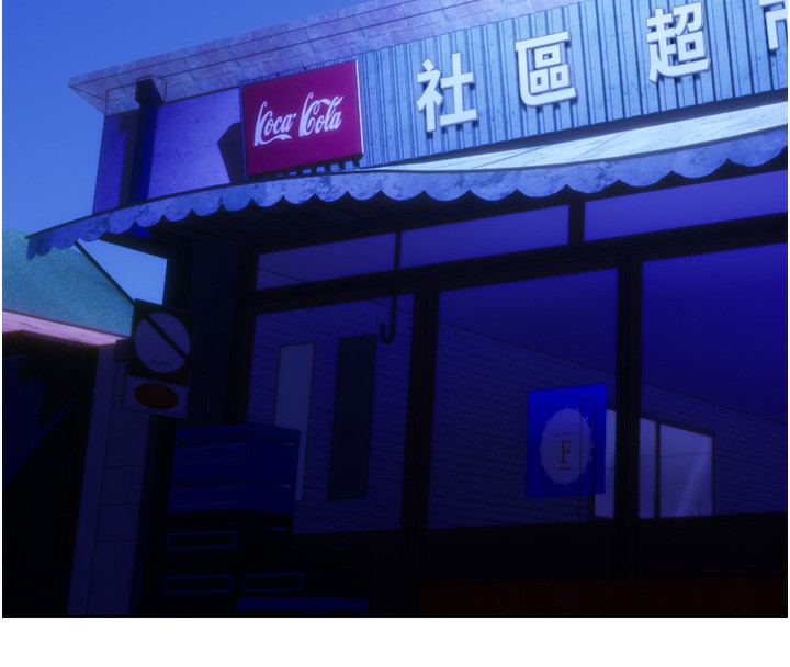 130P - 性运刮刮乐