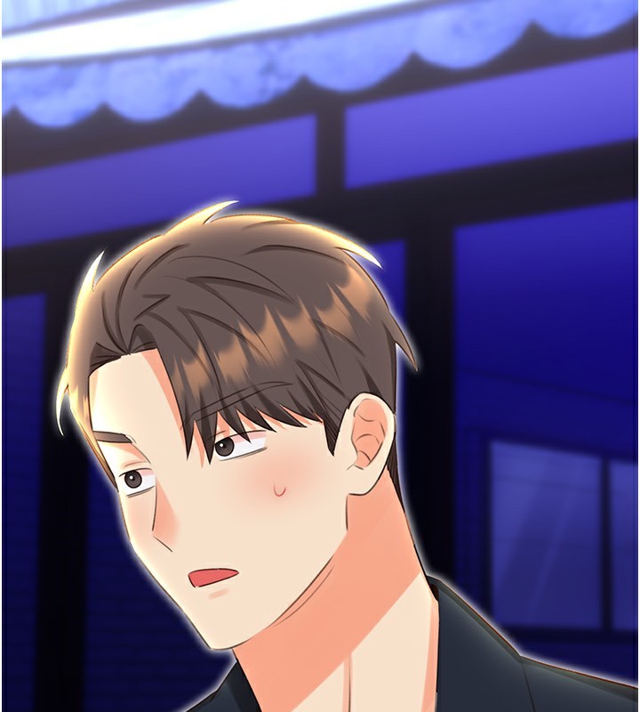 148P - 性运刮刮乐