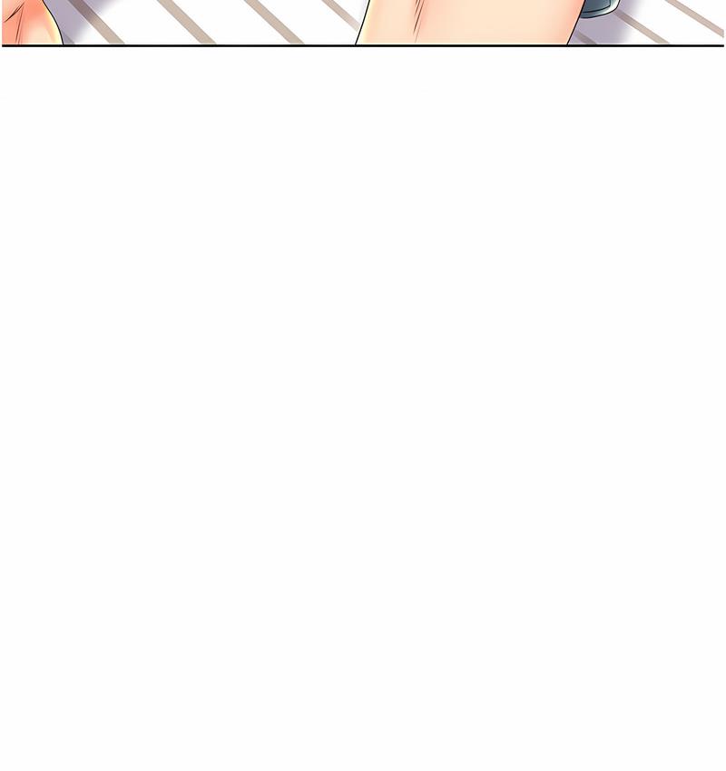 108P - 性运刮刮乐