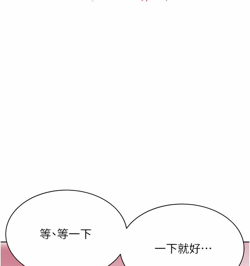 148P - 性运刮刮乐