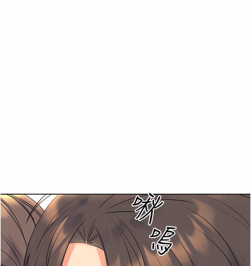 171P - 性运刮刮乐
