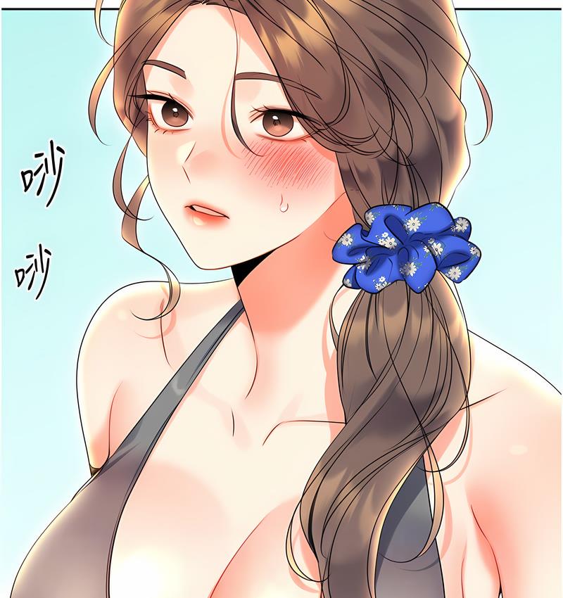 18P - 性运刮刮乐