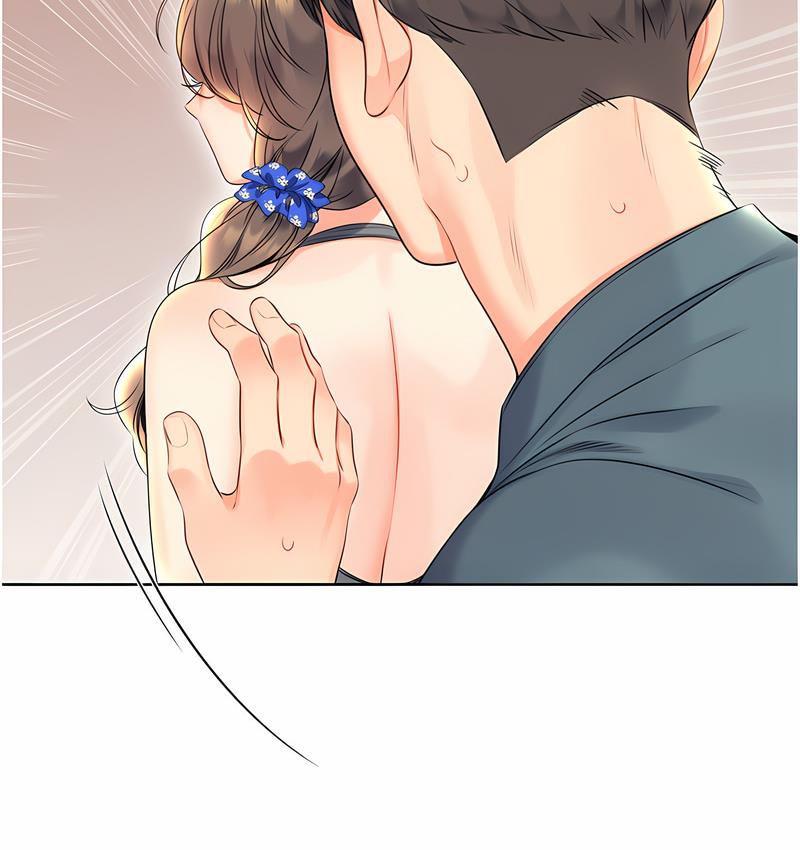 212P - 性运刮刮乐