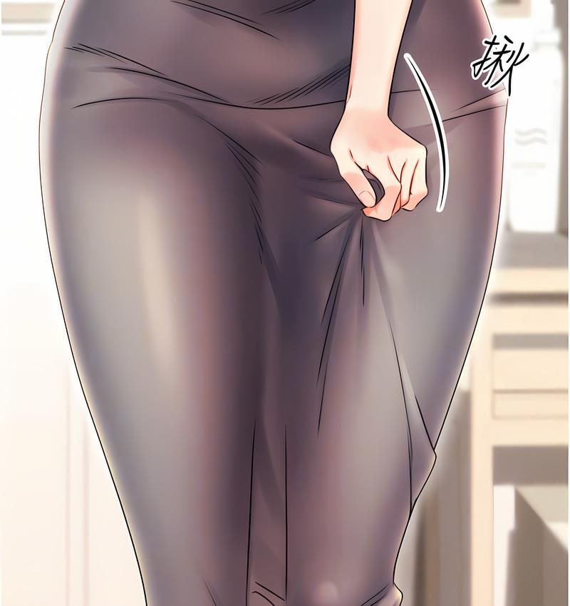 35P - 性运刮刮乐