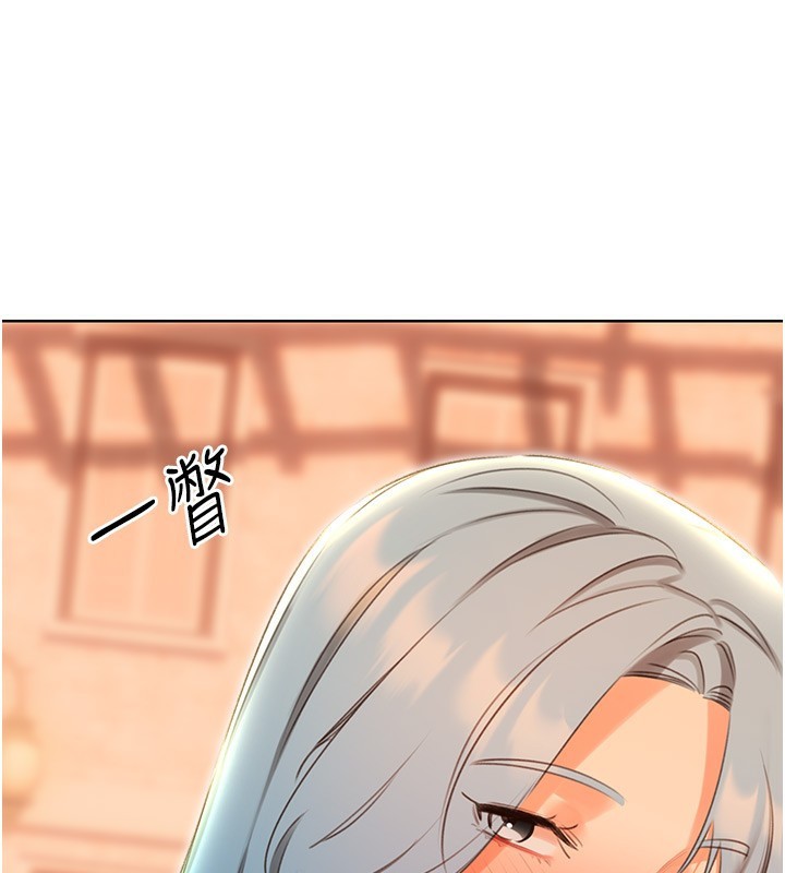 104P - 性运刮刮乐