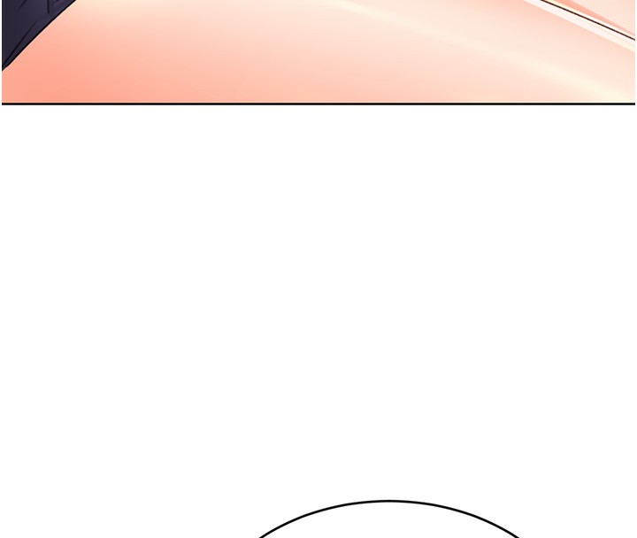 114P - 性运刮刮乐