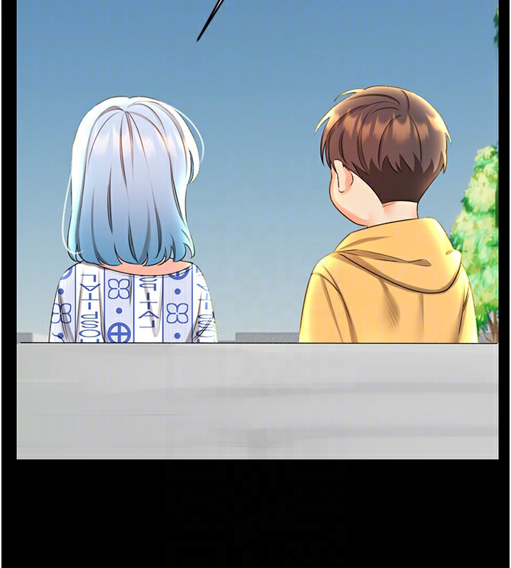 122P - 性运刮刮乐