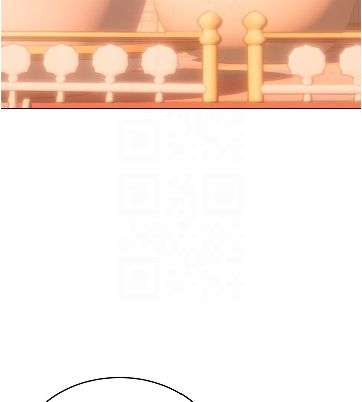 21P - 性运刮刮乐