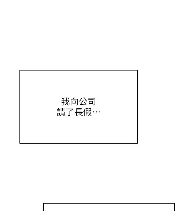 40P - 性运刮刮乐
