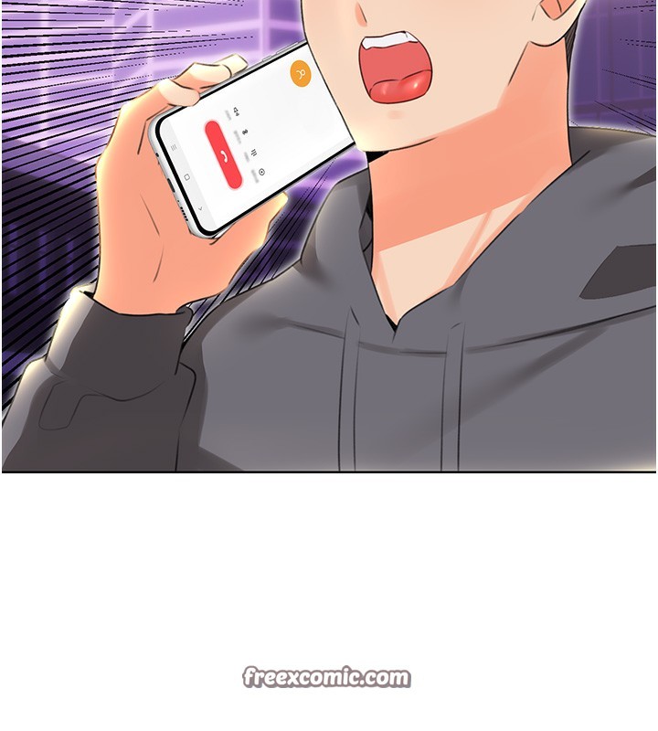 120P - 性运刮刮乐