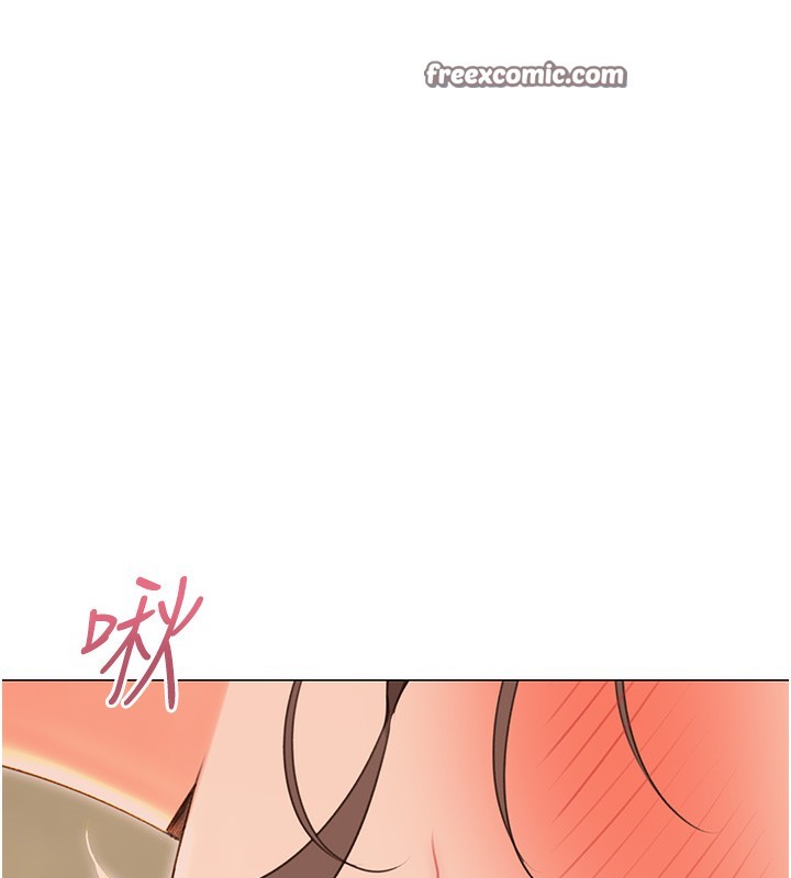 15P - 性运刮刮乐