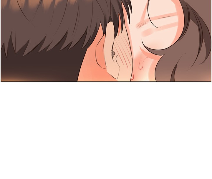 71P - 性运刮刮乐